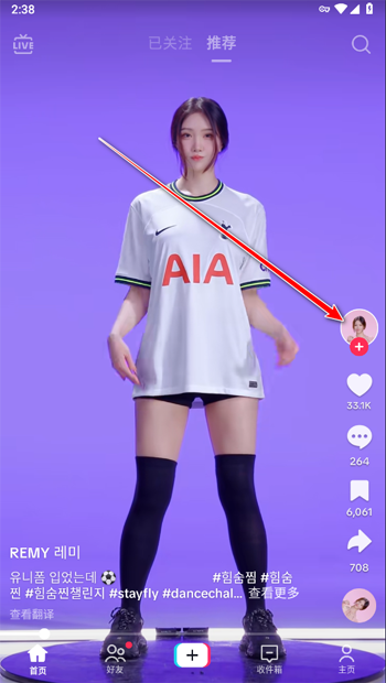 抖音海外版(tiktok)