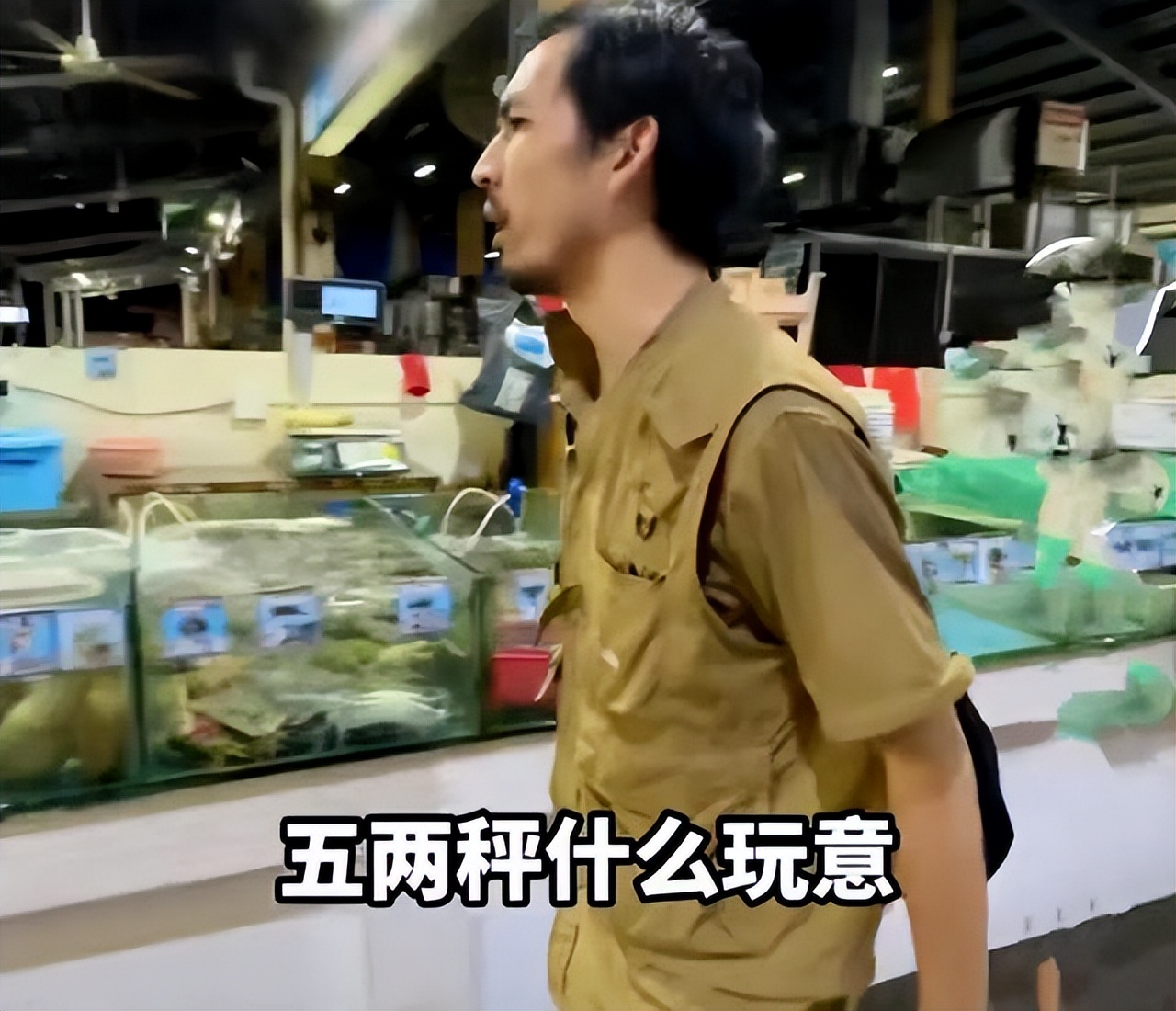 网络打假乱象_快手抖音网红黑料是谁,_打假博主翻车案例
