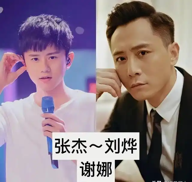 娱乐圈之一见钟情_娱乐圈初恋嫁给初恋女明星名单_男明星曾心动过的女星