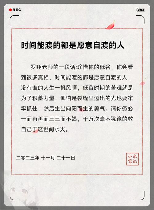 逐梦娱乐圈？过来人告诉你这三个真相