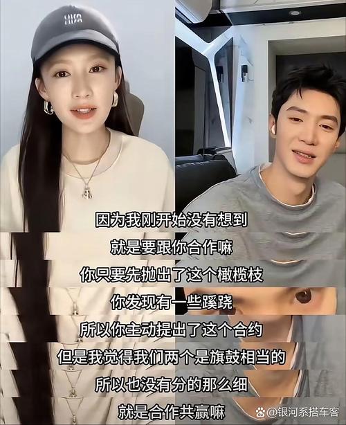 逐梦娱乐圈电影_逐梦娱乐圈_逐梦演艺圈网盘