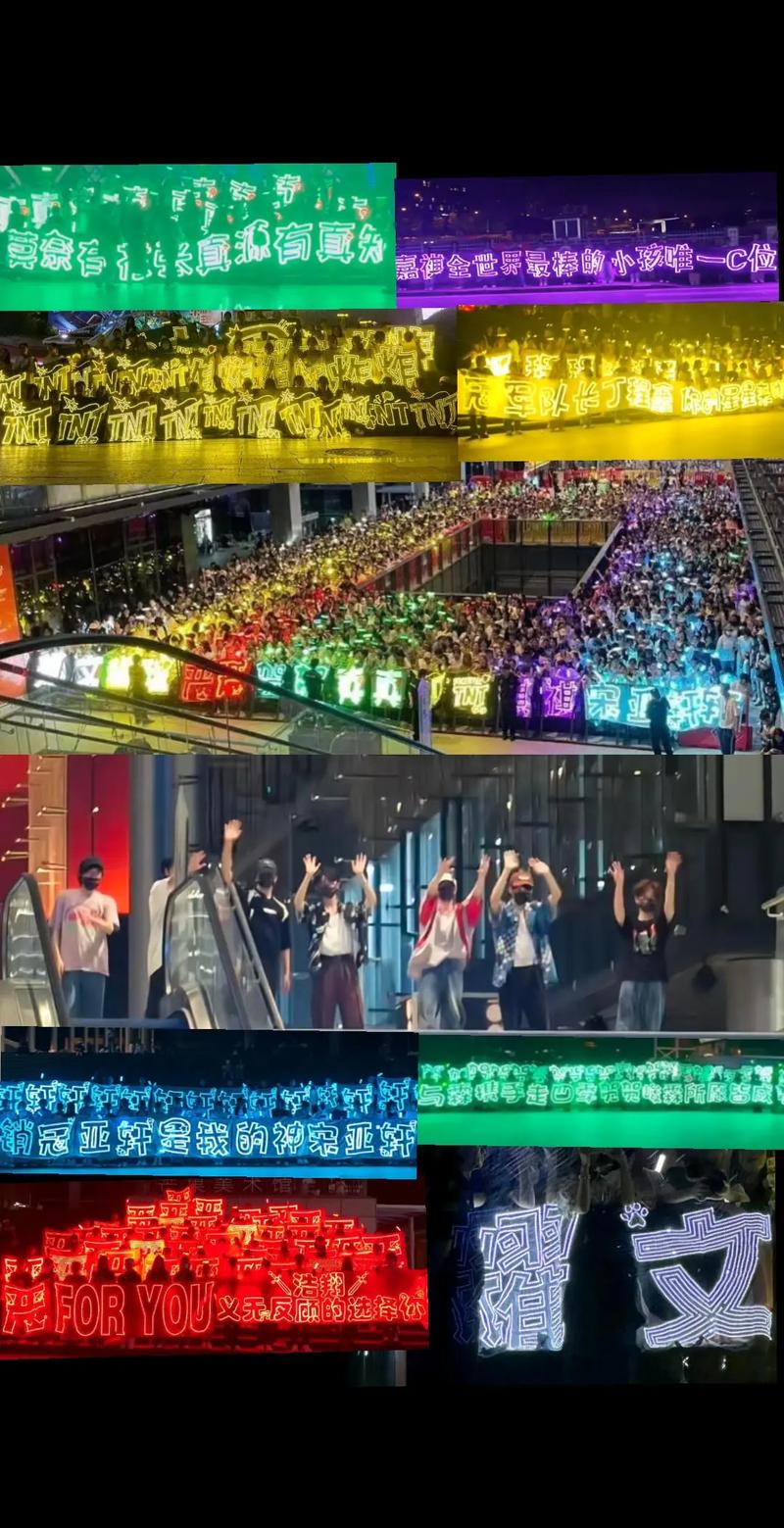 娱乐圈粉丝团大变身！数据控评公益应援，粉丝成专业团队