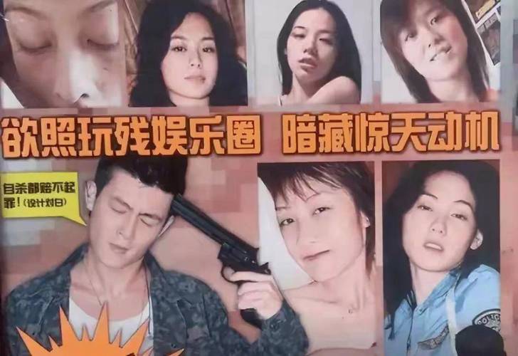 男明星裸体女明星裸体_裸体明星男女激情_裸体明星男女图片