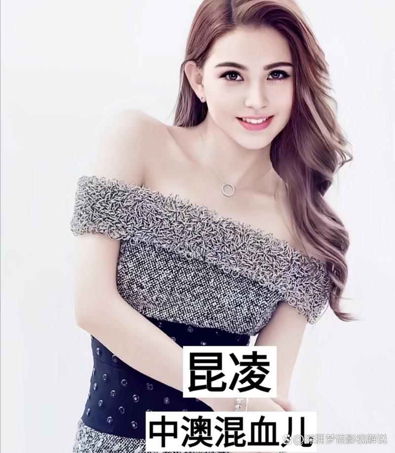 混血女神扎堆台湾娱乐圈！最后一个竟然会阿拉伯语