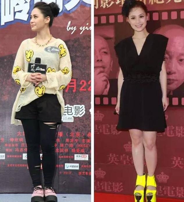 女明星身材管理失败案例_大骨架还瘦的女明星_女明星身材走样原因