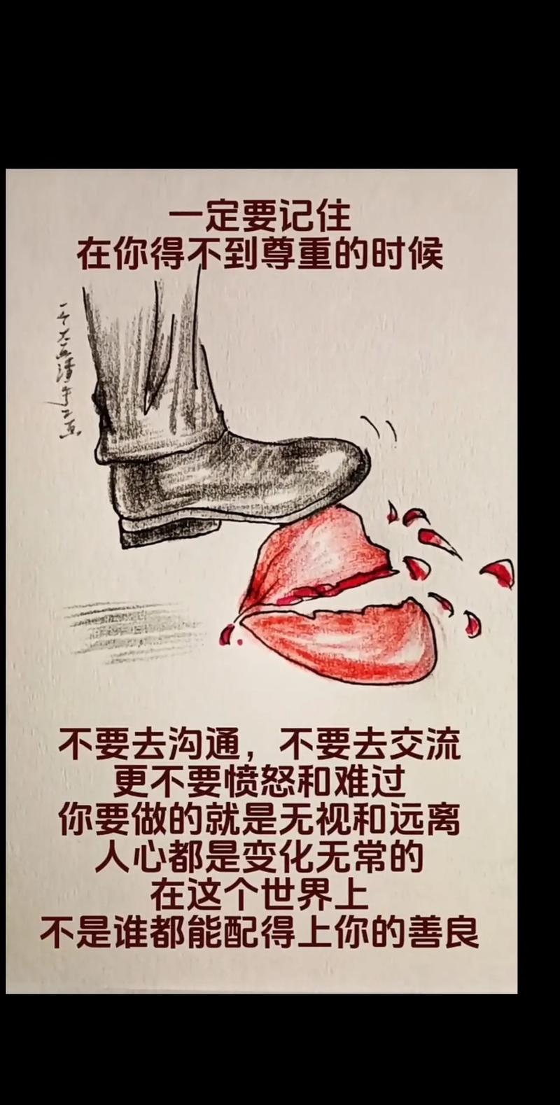 守得住底线，玩得转作品，才配谈“娱乐圈最高境界”