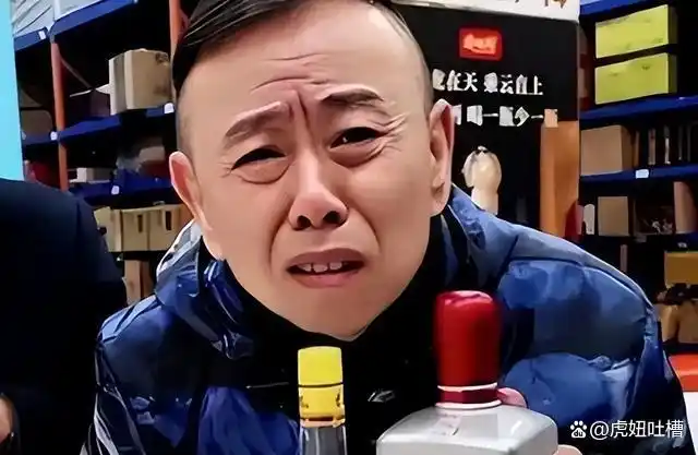 娱乐圈名利场_明星直播带货乱象_娱乐圈势利眼的明星