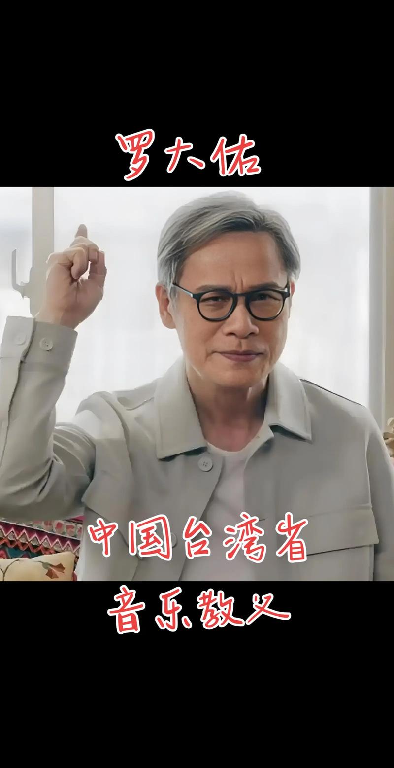 教父娱乐是哪个公司的_教父圈娱乐台湾女演员_台湾娱乐圈教父