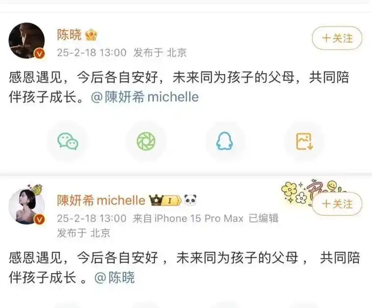 娱乐行业规范整顿_讨厌中国娱乐圈_青少年价值观引导