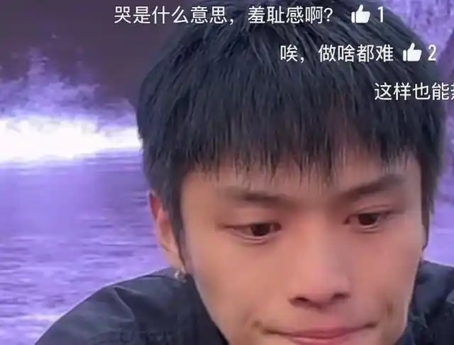 直播带货骗局_网红虚假宣传_网红的黑料王多鱼,