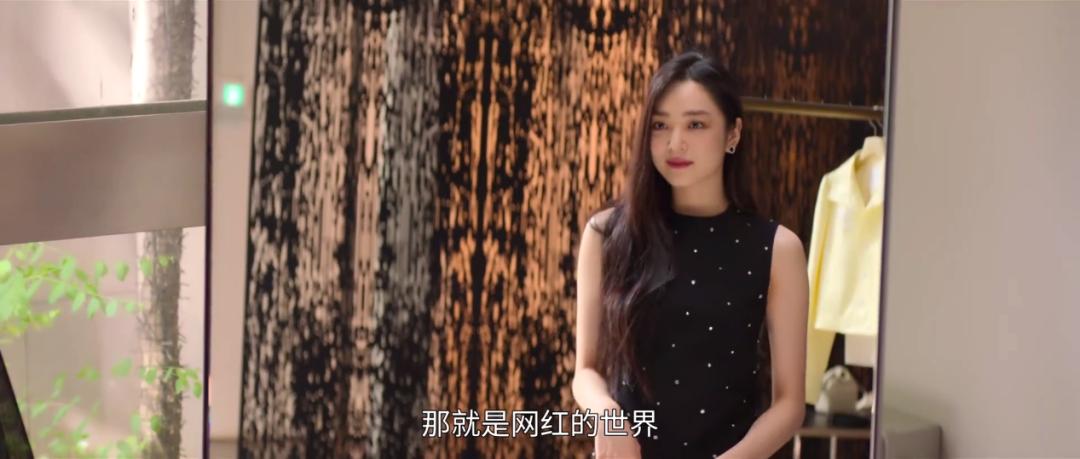 网红圈黑幕_网红都有黑料嘛,_绝世网红剧情解析