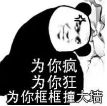 明星打篮球的黑料有哪些软件,_蔡徐坤篮球视频 直男圈对蔡徐坤的看法 玩家追星与明星粉丝消费行为对比